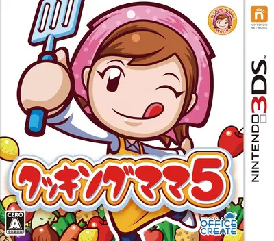 Cooking Mama 5 (Japan)